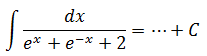 Maths-Indefinite Integrals-30888.png